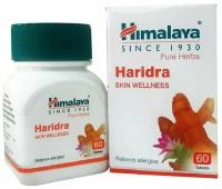 Haridra Himalaya Харидра Хималая