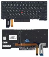 Клавиатура для ноутбука Lenovo 01YP520 черная с черной рамкой, со стиком и подсветкой