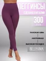 Легинсы Bellissima, 300 den, размер 1-2, лиловый