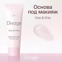 Основа под макияж Divage One & Only Face Primer