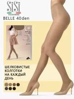 Колготки Sisi Belle