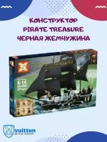 Конструктор, Pirate Treasure, Черная жемчужина, 6002, 875деталей