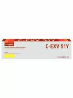 Картридж лазерный совместимый LC-EXV51Y