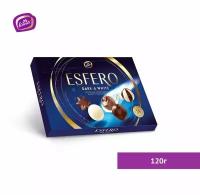 Конфеты "Esfero" Dark&White 120г