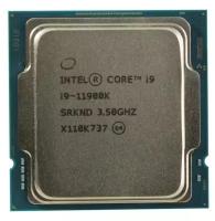 Процессор Intel Core i9-11900K Tray (3500Mhz/LGA1200/L3 16384Kb) OEM