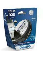 Ксеноновая лампа Philips D2S Xenon WhiteVision 1 шт 85122WHV2S1