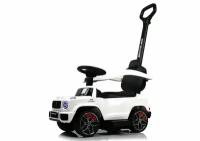 Детская каталка RiverToys Mercedes-Benz G63 с ручкой Z001ZZ-C (Белый бриллиант)