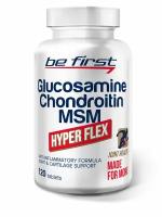 Glucosamine+Chondroitin+MSM Hyper Flex, 120 таблеток