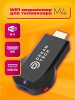 WiFi медиаплеер для телевизора M4 DREAM