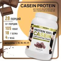 белково-витаминный коктейль "Casein Protein" со вкусом шоколада ТМ aTech nutrition 840гр