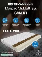 Матрас Mr. Mattress SMART 140x200