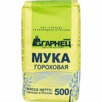 Мука Гарнец гороховая, 0.5 кг