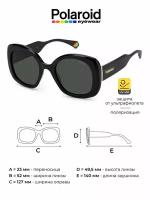 Солнцезащитные очки POLAROID PLD 6190/S черный