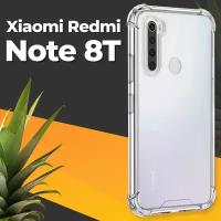 Противоударный силиконовый чехол для телефона Xiaomi Redmi Note 8T / Ударопрочный чехол для смартфона Сяоми Редми Нот 8Т с защитой углов / Прозрачный