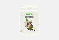 Витаминный комплекс с экстрактом эхинацеи и витамином С Nahrin Echinacina Tabs / вес 135 г