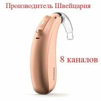 Цифровой слуховой аппарат PHONAK Sky M30-PR мощный заушный