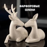 Фигурка фарфоровая сувенир "Олени", 12 см, новый год