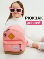 Рюкзаки Babystar Market