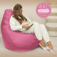 Кресло мешок Груша 4XL розовый Дюспо