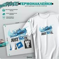 Термонаклейка на одежду Just Do It