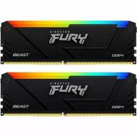 Оперативная память DIMM Kingston FURY Beast Black RGB PnP 16GB (8GB x2) DDR4-2666 (KF426C16BB2AK2/16)