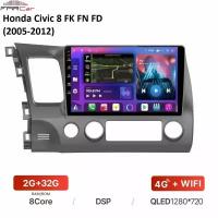 Штатная магнитола FarCar для Honda Civic 8 FK FN FD (2005-2012) на Android 10 (2gb/32gb/WiFi/BT/GPS/DSP/QLED/4G)