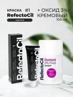 Набор Оксид cream (кремовый) 3%, 100ml и Черная краска №1, RefectoCil