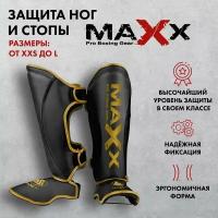 Защита голени и стопы Agon Pro Maxx