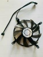 Вентилятор для видеокарт zotac GTX 960 950 (длинный провод с разъемом в видеокарту 4pin mama)