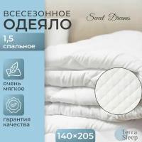 Одеяло Sweet Dreams, 1,5 спальное 140х205 см, всесезонное, гипоаллергенный наполнитель Ютфайбер, декоративная стежка малый ромб, 200 г/м2