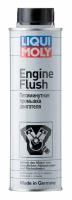 Промывка Двигателя Пятиминутная Engine Flush, 300Мл LIQUI MOLY арт. 1920