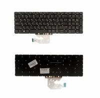 Keyboard / Клавиатура для ноутбука HP ProBook 450 G6, 455 G6, 450R G6, 450 G7, 455 G7 черная