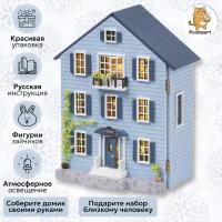 Подарочный Интерьерный конструктор (Румбокс) Happy Home "Домик Авроры" миниатюра DIY House