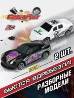 Машинки 1TOY CrashFest Ghost Racer Monster инерц.(2в1, разборная, 10 см)