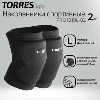 Наколенники спортивные TORRES Light PRL11019L-02, размер L, чёрные