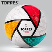 Мяч футбольный TORRES T-Pro NEW турнирный, размер 5, поставляется накаченным