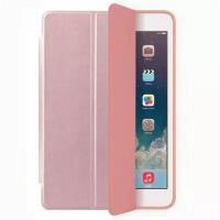 Чехол для Apple iPad Mini 4, Smart Case