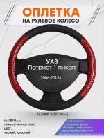 Оплетка на руль для УАЗ Патриот 1 пикап 2006-2013, M(37-38см), Искусственная кожа 16