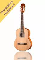S53C Sofia Soloist Series Классическая гитара, размер 1/2