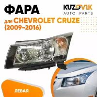 Фара левая механическая Chevrolet Cruze (2009 - 2016) черный отражатель