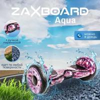 Детский гироскутер с ручкой Zaxboard ZX-11 Aqua 10.5 дюймов с 8-10 лет (Galaxy)