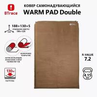 Самонадувной коврик BTrace WARM PAD DOUBLE