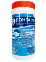 Лонгафор 20 грамм (1кг), средство для длительной дезинфекции воды в бассейне