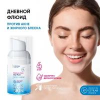 ICON SKIN Дневной флюид Matte & Care, 30 мл