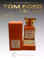 Духи по мотивам Tom Ford Bitter Peach 50 мл