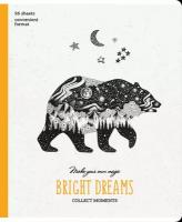 Тетрадь "Bright dreams", А5, 96 листов, клетка, в ассортименте (Т96кМЛВЛ_36414)