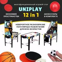 Игровой стол трансформер 12 в 1 "UniPlay". Настольный футбол. Аэрохоккей. Мини Баскетбол