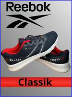 Летние кроссовки Reebok 44