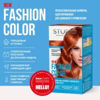 Studio Professional краска для волос Fashion Color 8.4 Огненно-рыжий, 50/50/15 мл