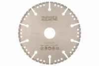 MESSER универсальный алмазный вакуумный диск V/M, с возможностью сухой резки, 125D-2.5T-3W- 22.2 01-11-125